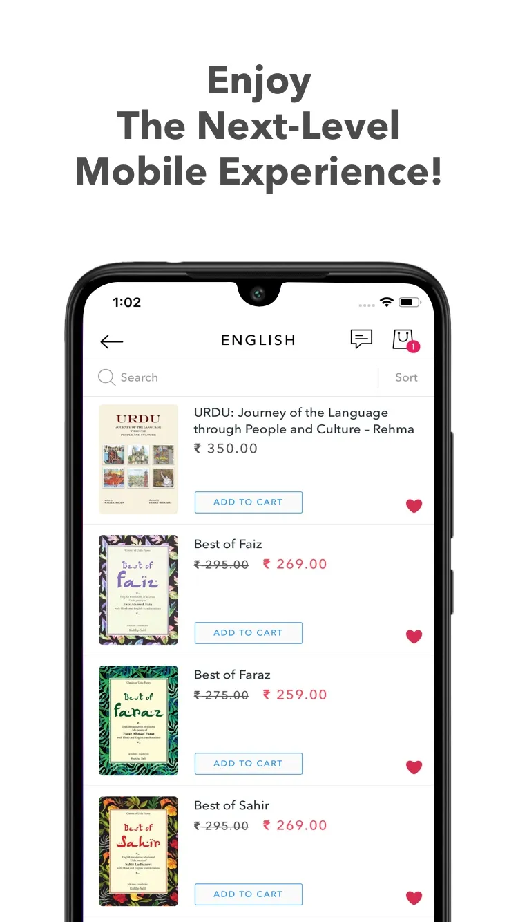 Urdu Bazaar | Indus Appstore | Screenshot