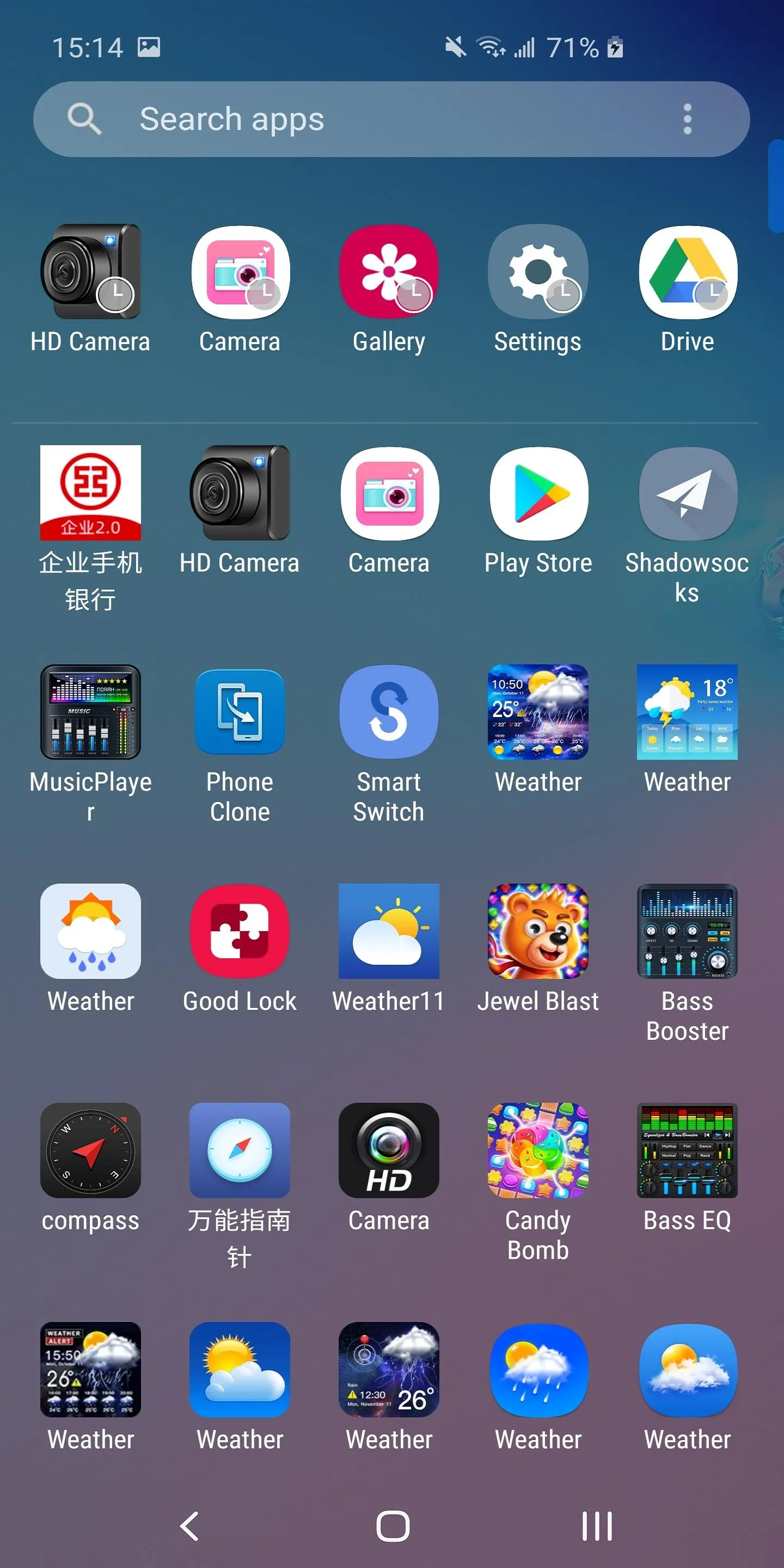 1 Launcher - Home Launcher | Indus Appstore | Screenshot