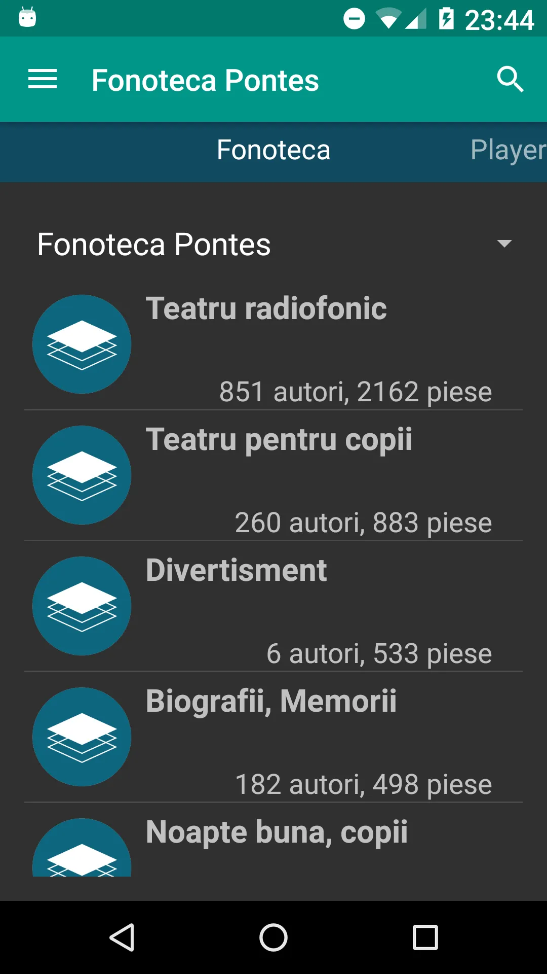 Fonoteca Pontes | Indus Appstore | Screenshot