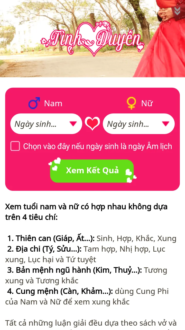 Xem Tinh Duyen - Xem Tuoi Vo C | Indus Appstore | Screenshot