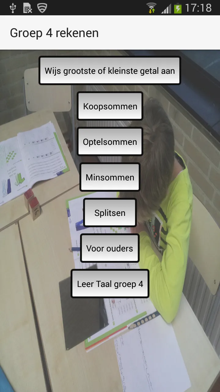 Rekenen leren groep 4 | Indus Appstore | Screenshot