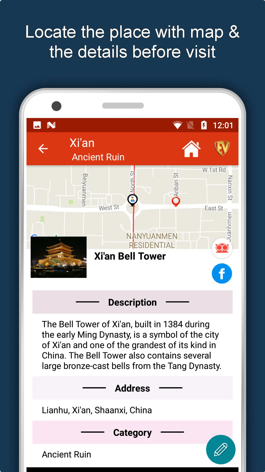 Xi'an Travel & Explore, Offlin | Indus Appstore | Screenshot