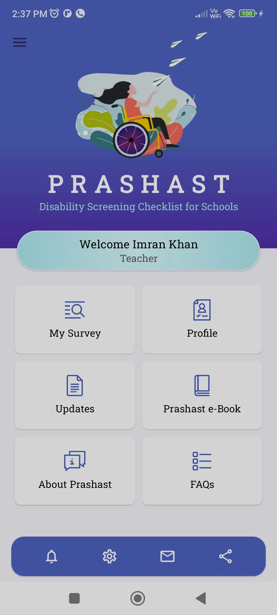 PRASHAST | Indus Appstore | Screenshot