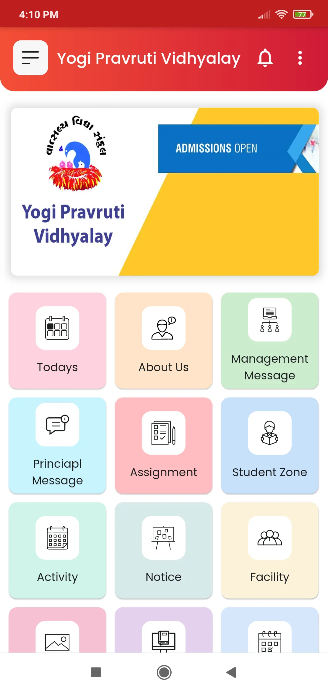 Yogi Pravruti Vidhyalay | Indus Appstore | Screenshot