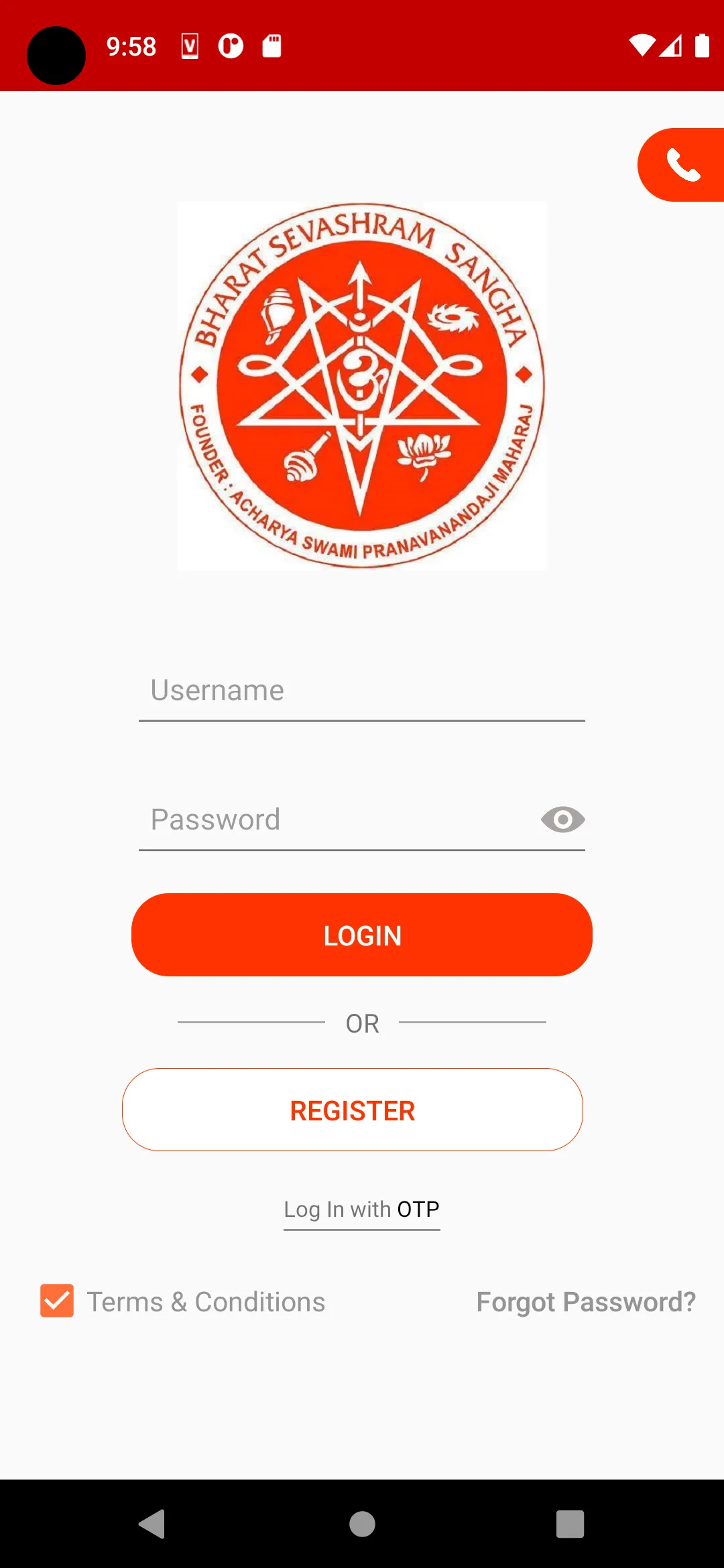 BSSPA Raipur | Indus Appstore | Screenshot