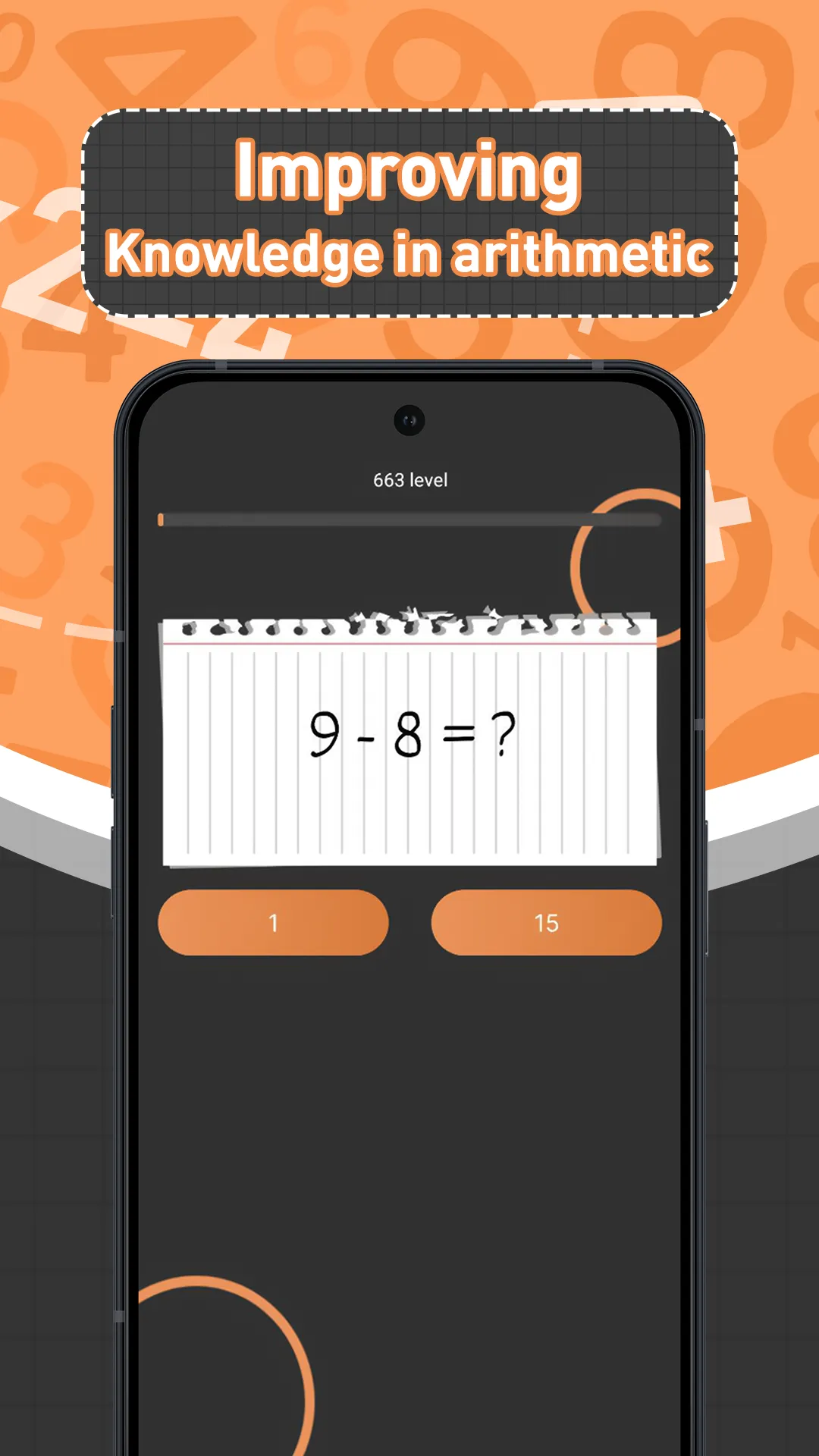 Arithmetic Quiz- conundrum | Indus Appstore | Screenshot