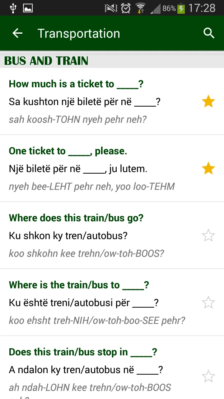 Albanian phrasebook | Indus Appstore | Screenshot