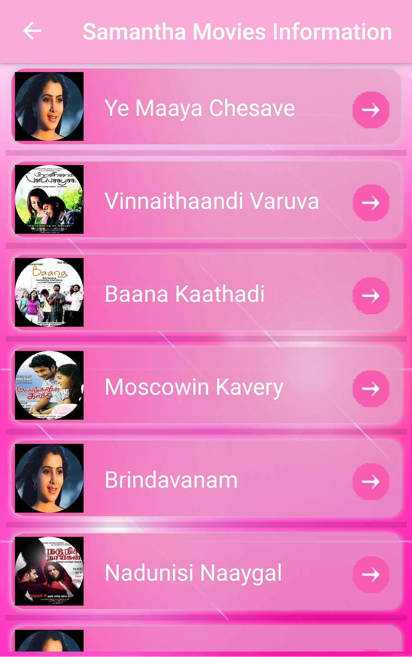 Samantha Wallpapers,Movies | Indus Appstore | Screenshot