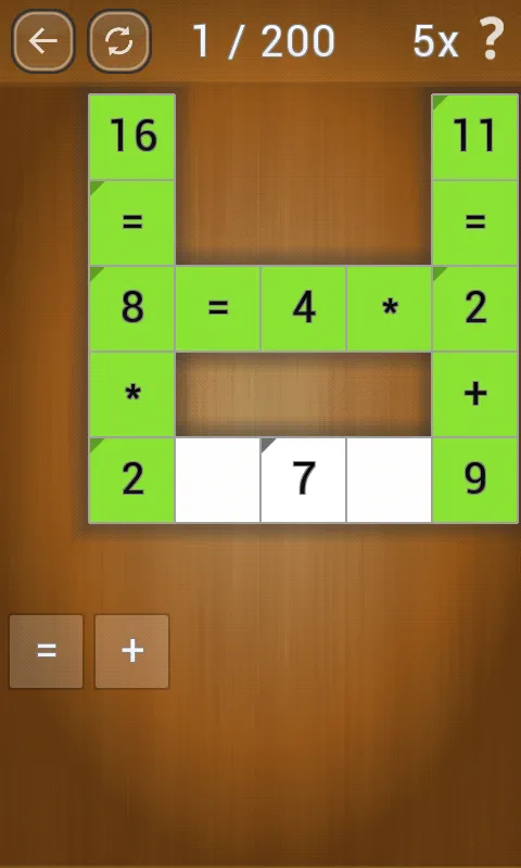 Math Pieces | Indus Appstore | Screenshot