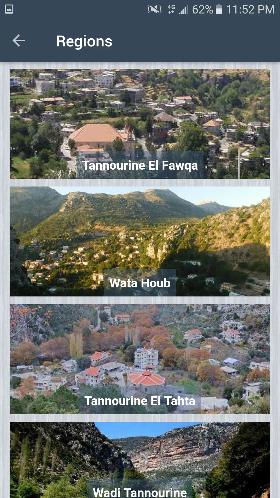 Municipality of Tannourine | Indus Appstore | Screenshot