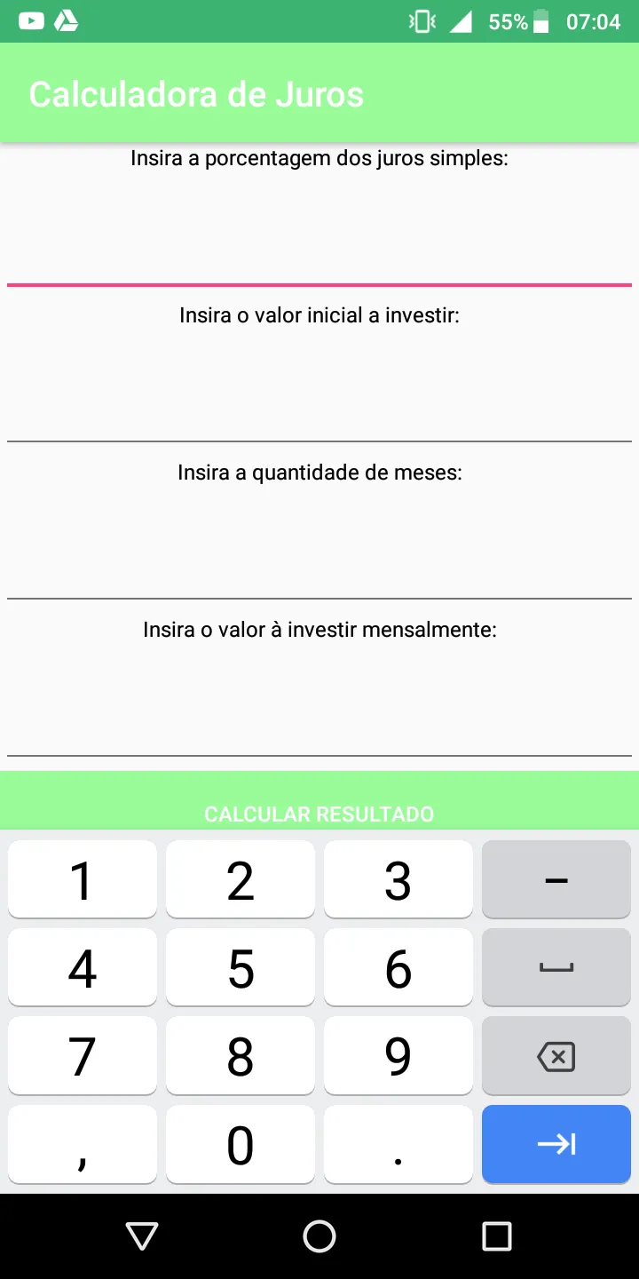 Interest Calculator | Indus Appstore | Screenshot