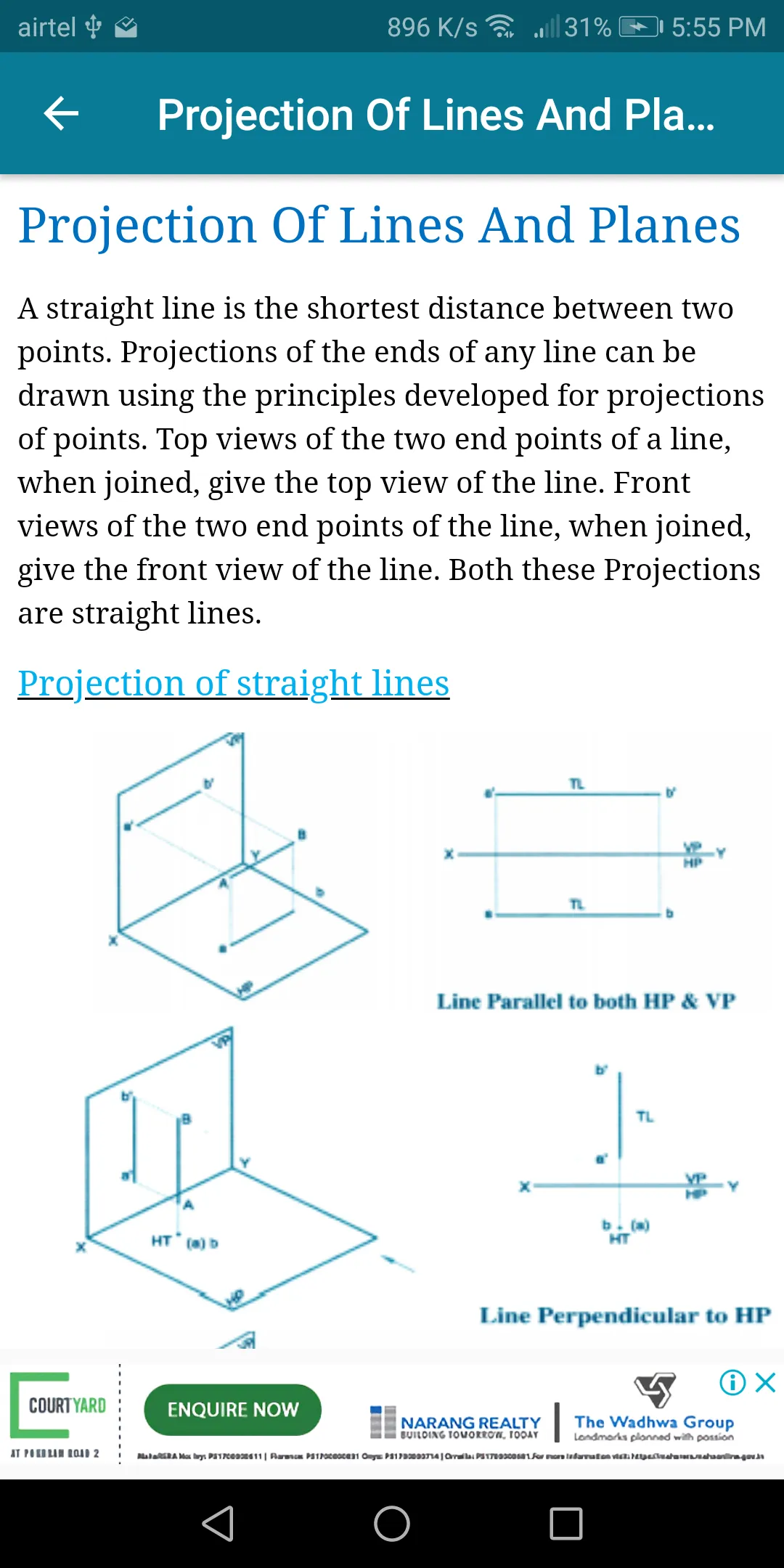 Engineering Graphics | Indus Appstore | Screenshot