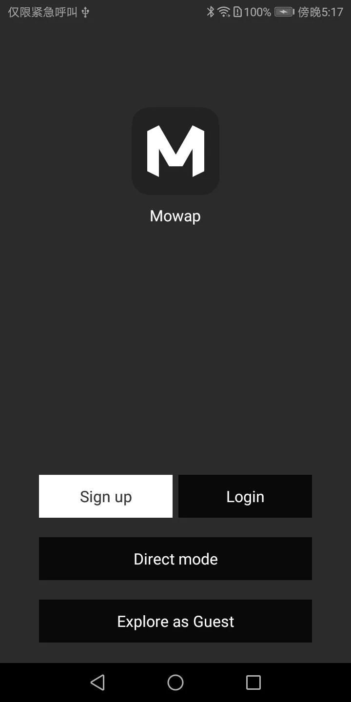 Mowap | Indus Appstore | Screenshot