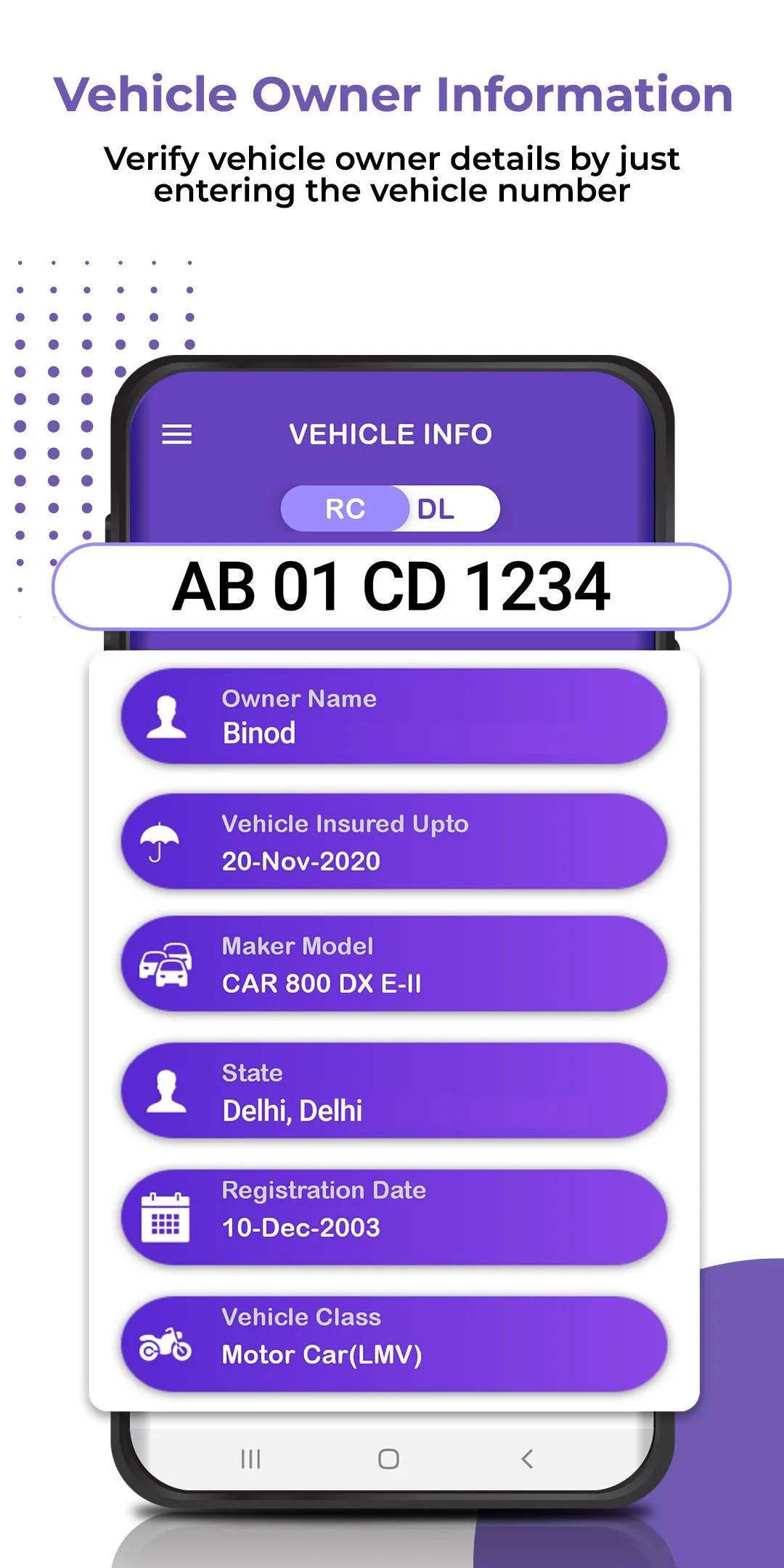 Vehicle Owner Information | Indus Appstore | Screenshot