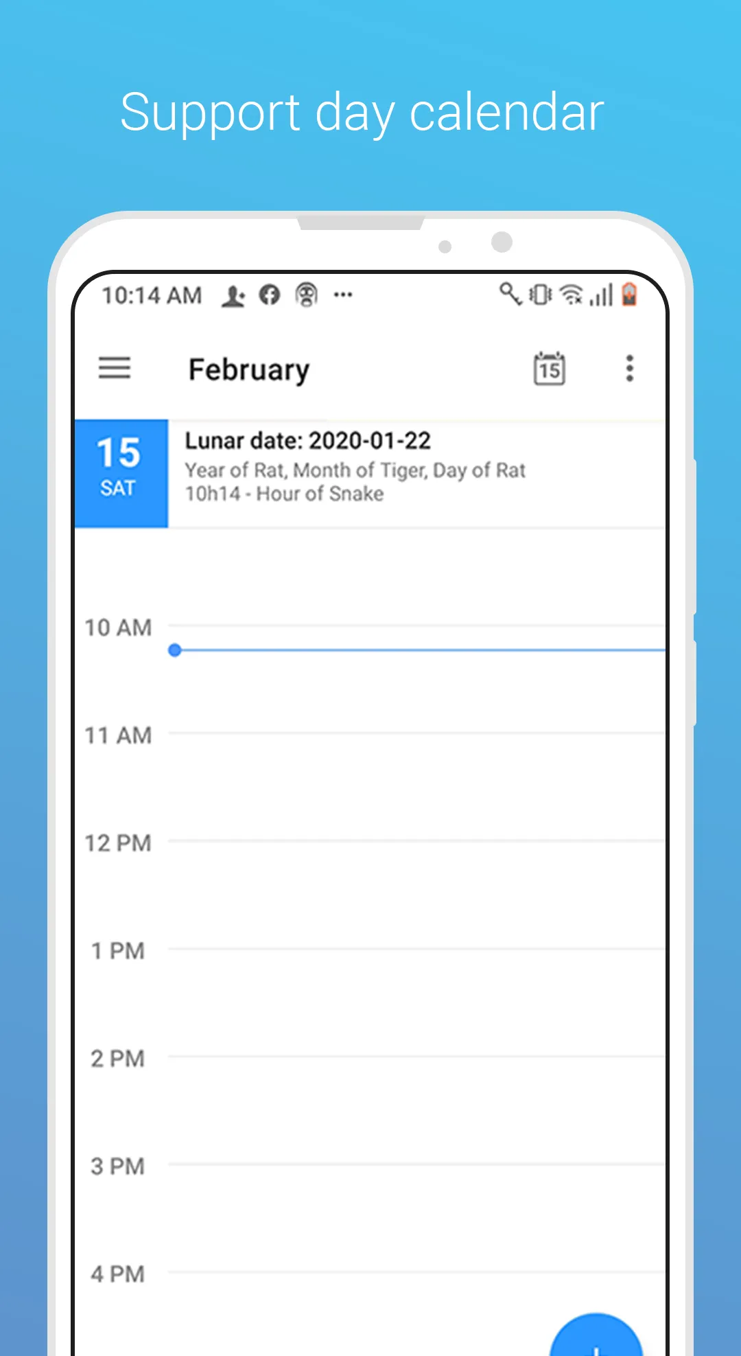 Vsmart Calendar | Indus Appstore | Screenshot