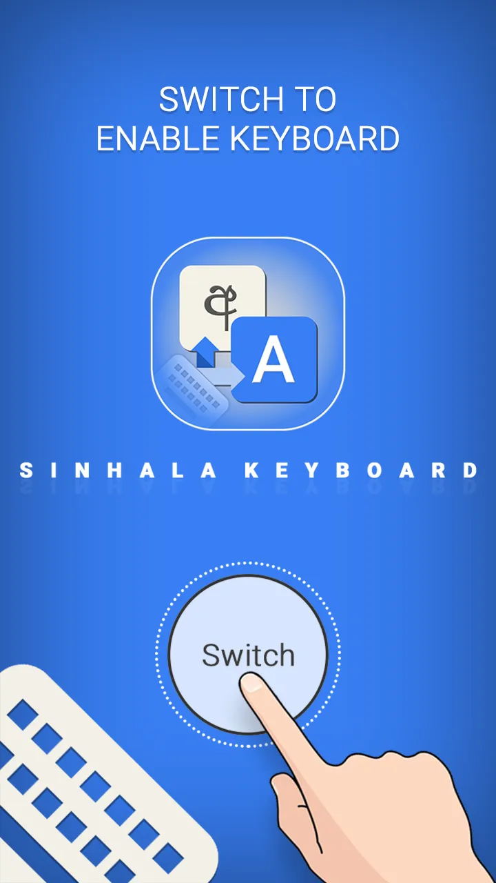 Sinhala Keyboard | Indus Appstore | Screenshot