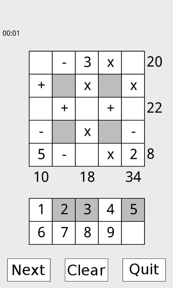 Math Square | Indus Appstore | Screenshot