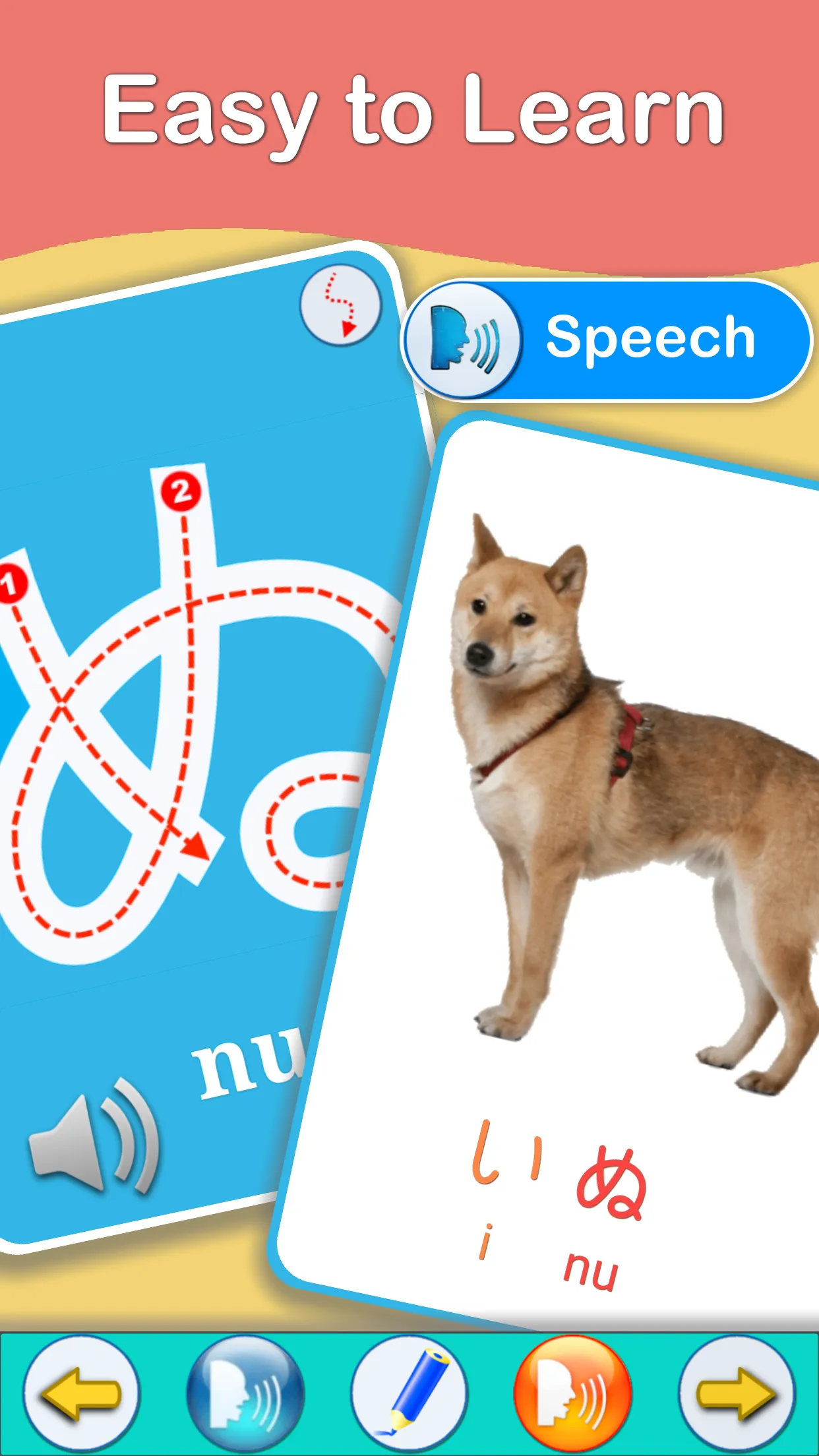 Japanese Kana Cards Games | Indus Appstore | Screenshot