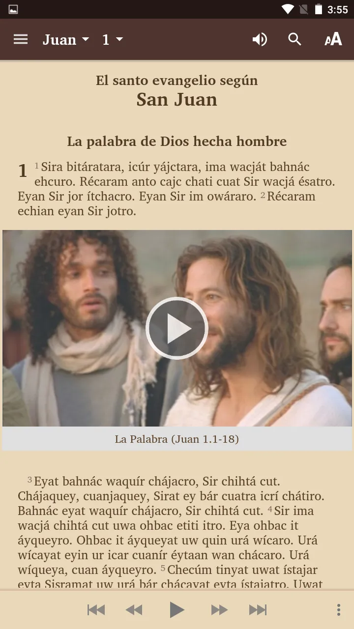 Tunebo Bible | Indus Appstore | Screenshot