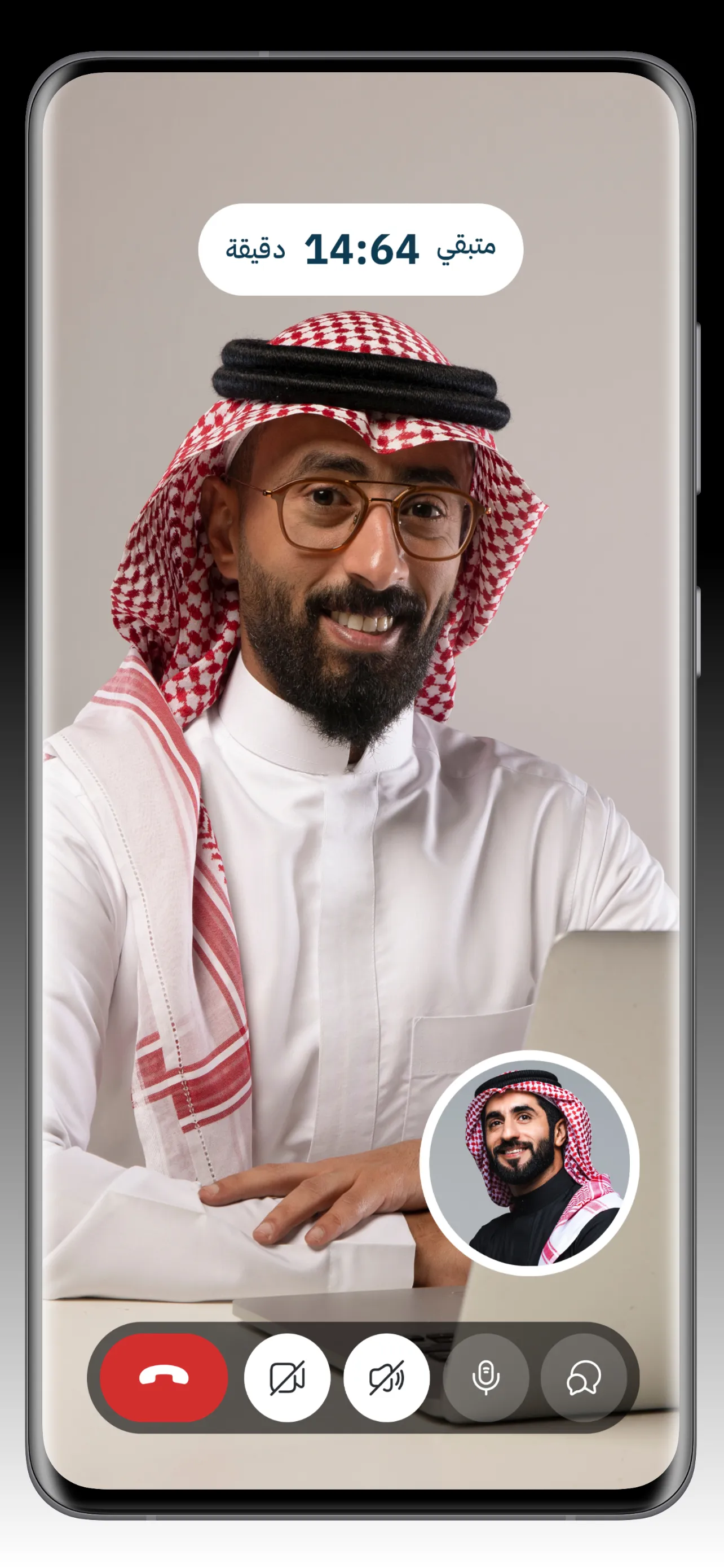 محامي بينه | Indus Appstore | Screenshot