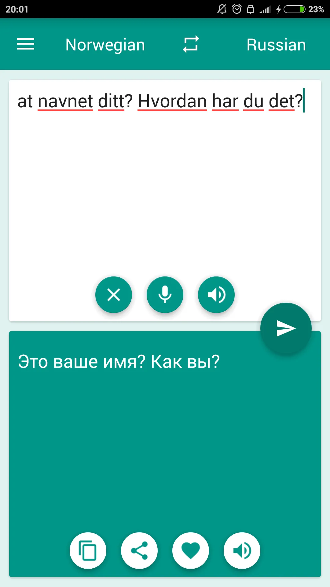 Norwegian-Russian Translator | Indus Appstore | Screenshot