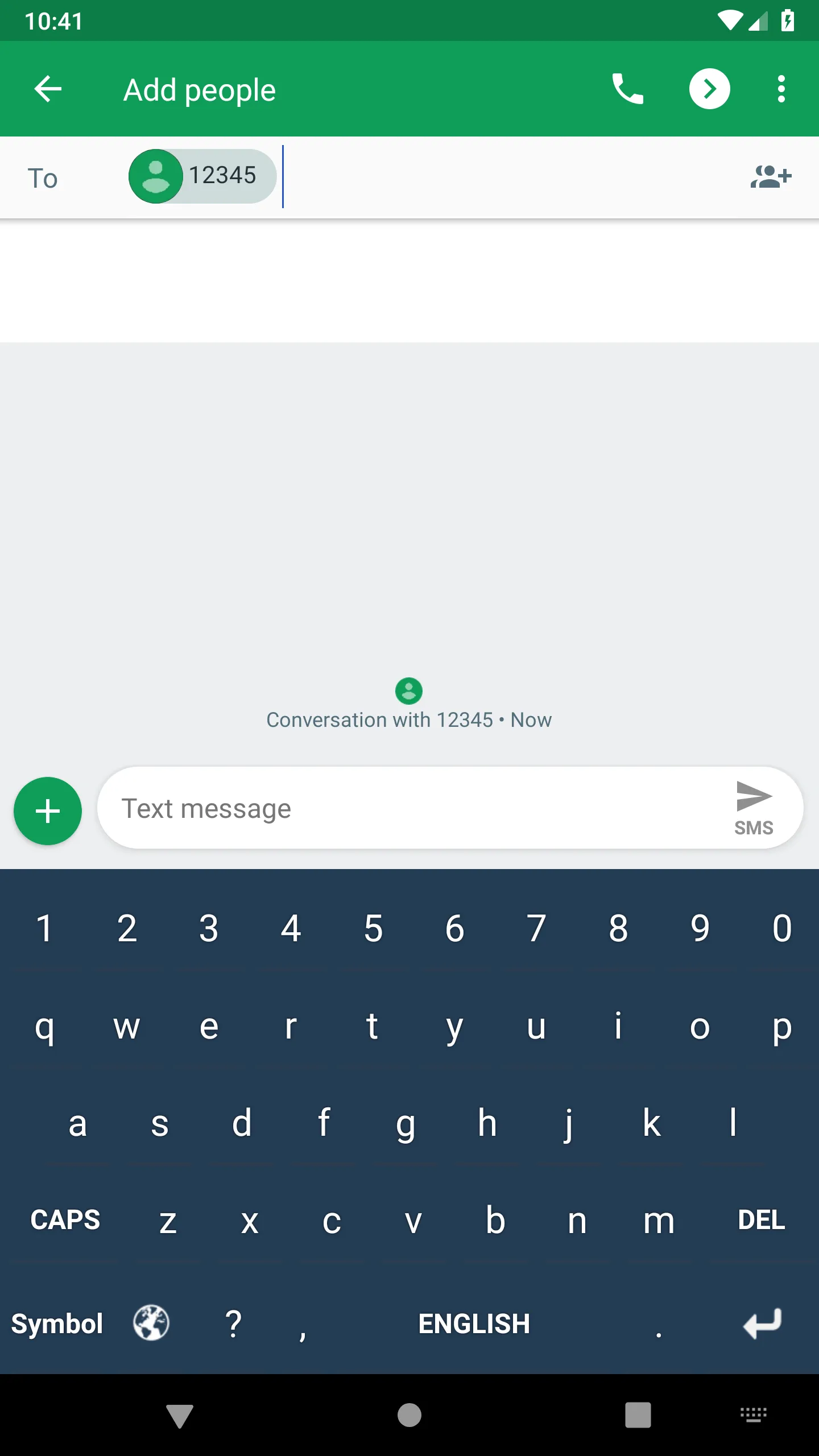 Amar Keyboard | Indus Appstore | Screenshot