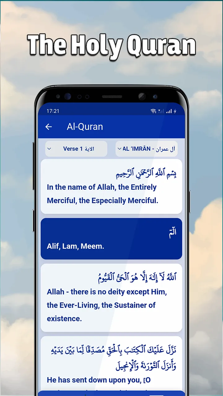 muslim quran pro | Indus Appstore | Screenshot