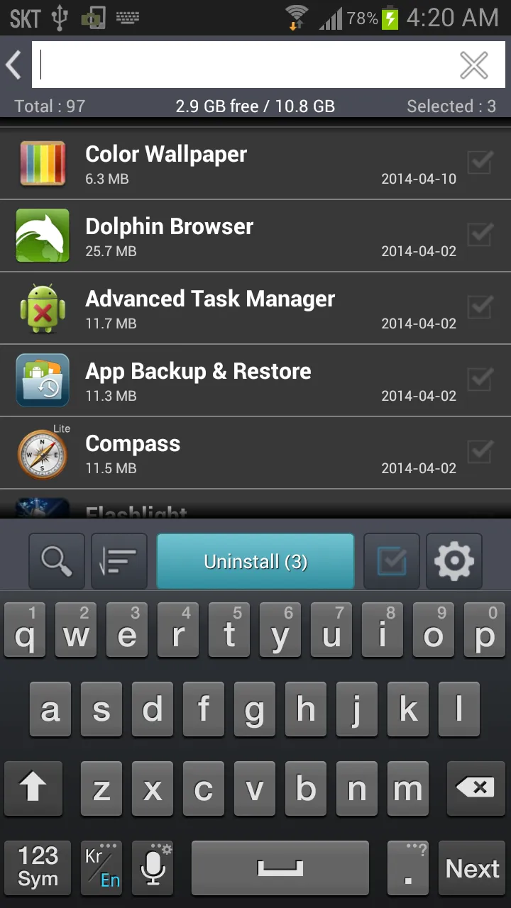 Uninstaller (App Uninstall) | Indus Appstore | Screenshot