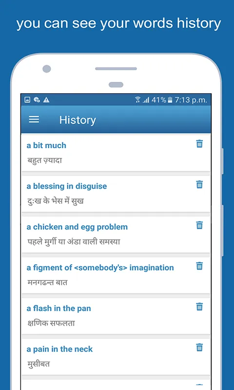 English To Hindi Dictionary | Indus Appstore | Screenshot