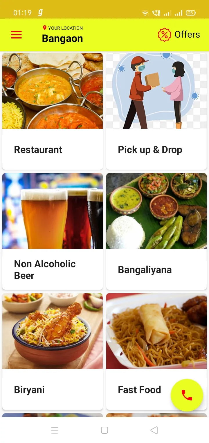 Wow Food: Delivery Service | Indus Appstore | Screenshot