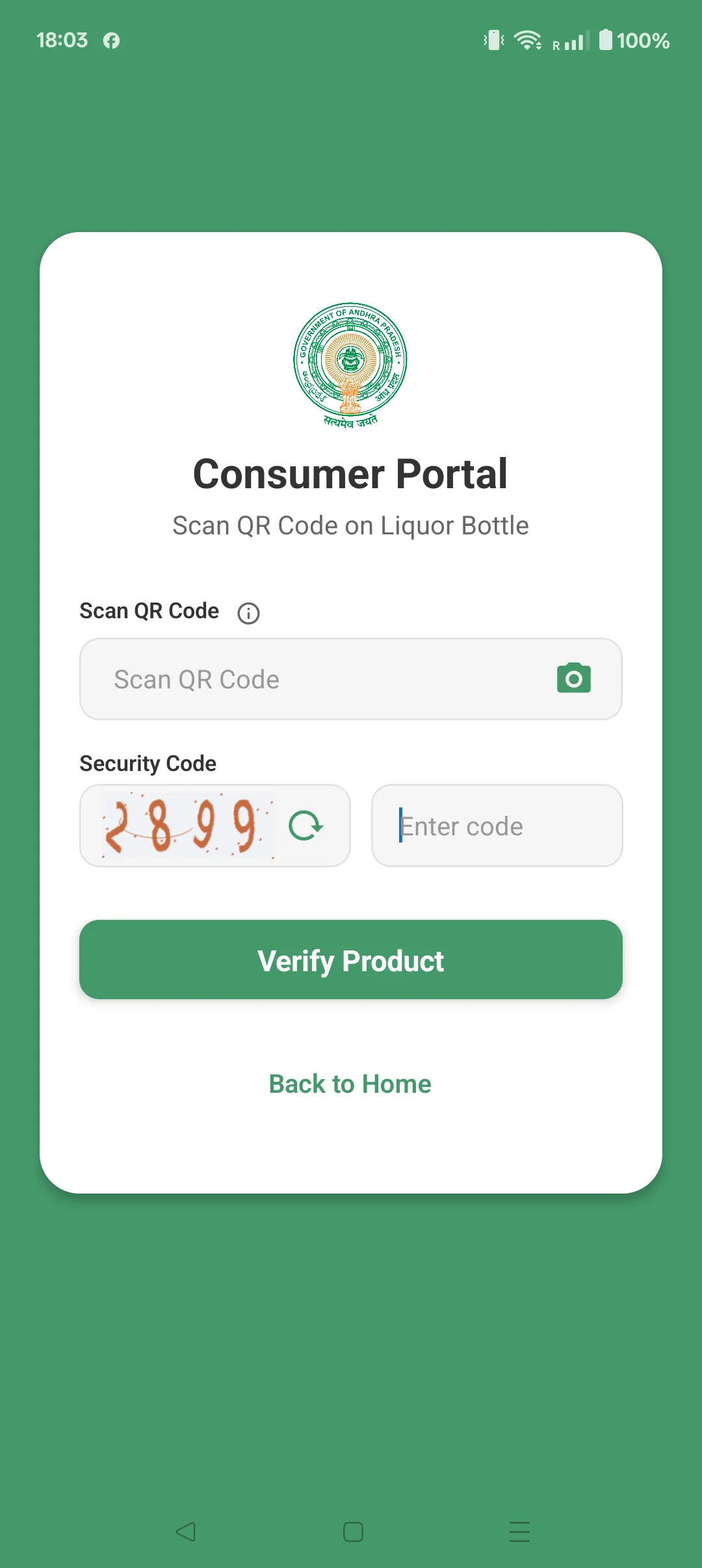 AP Excise Suraksha | Indus Appstore | Screenshot