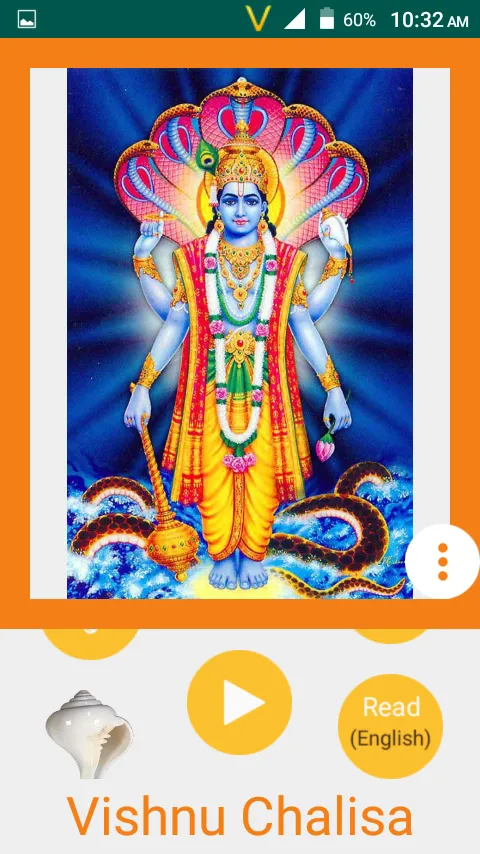 Vishnu Chalisa in English and  | Indus Appstore | Screenshot