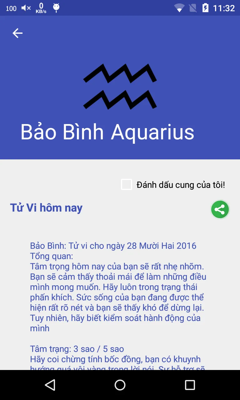 12 Cung Hoàng Đạo - 12 Cung Ho | Indus Appstore | Screenshot