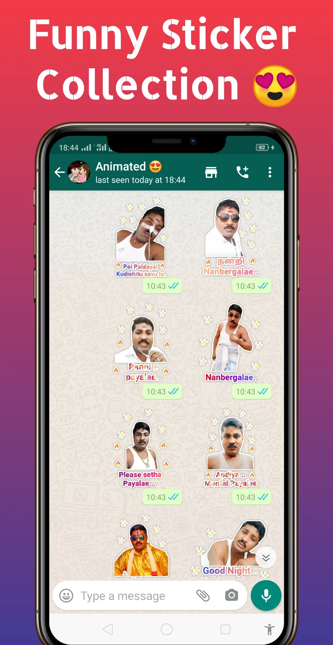 Thalaivar GP Muthu Stickers | Indus Appstore | Screenshot