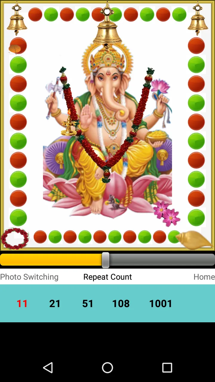 Ganeshji Bhajans with Audio | Indus Appstore | Screenshot