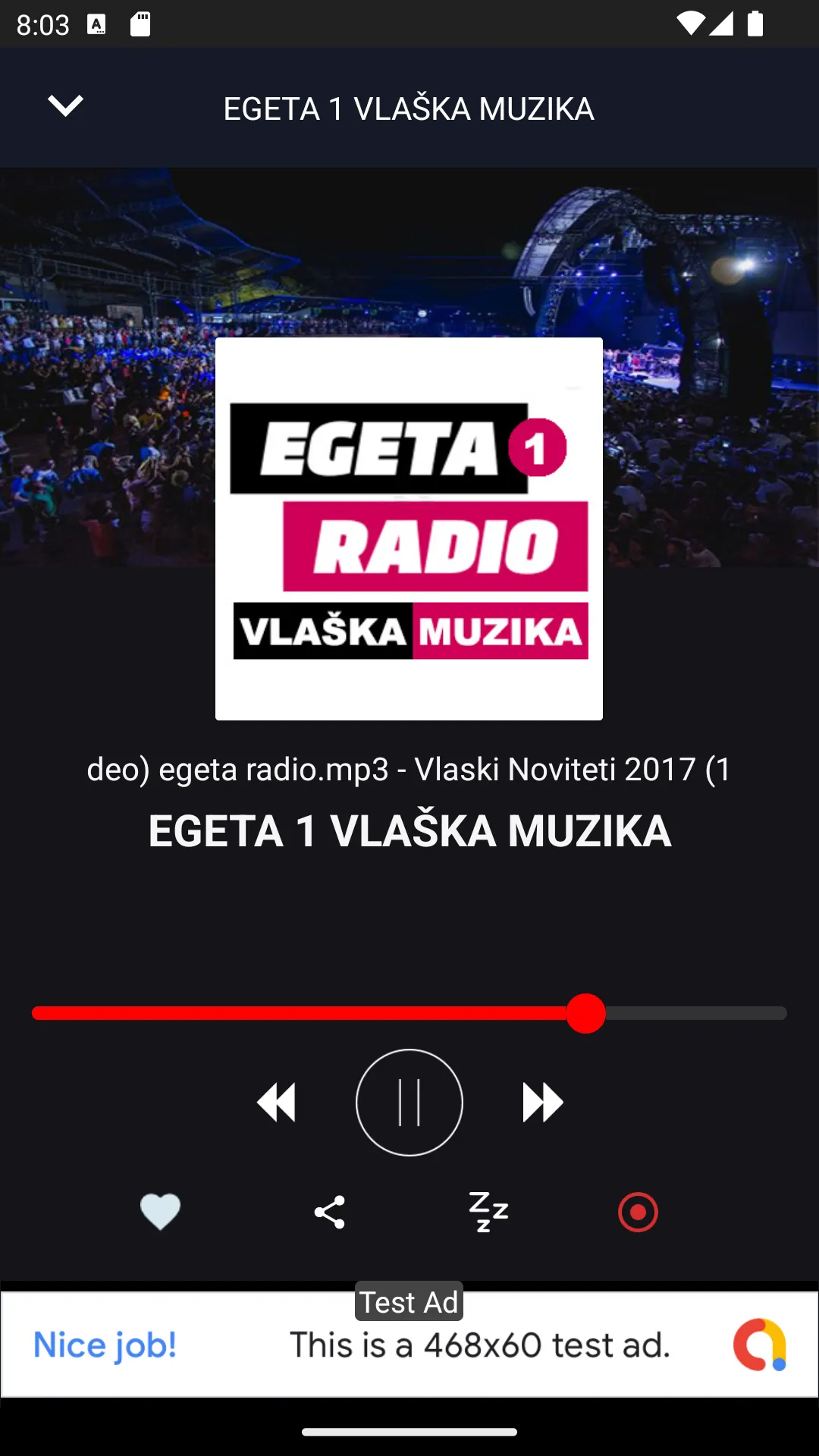 Vlaška Muzika | Indus Appstore | Screenshot