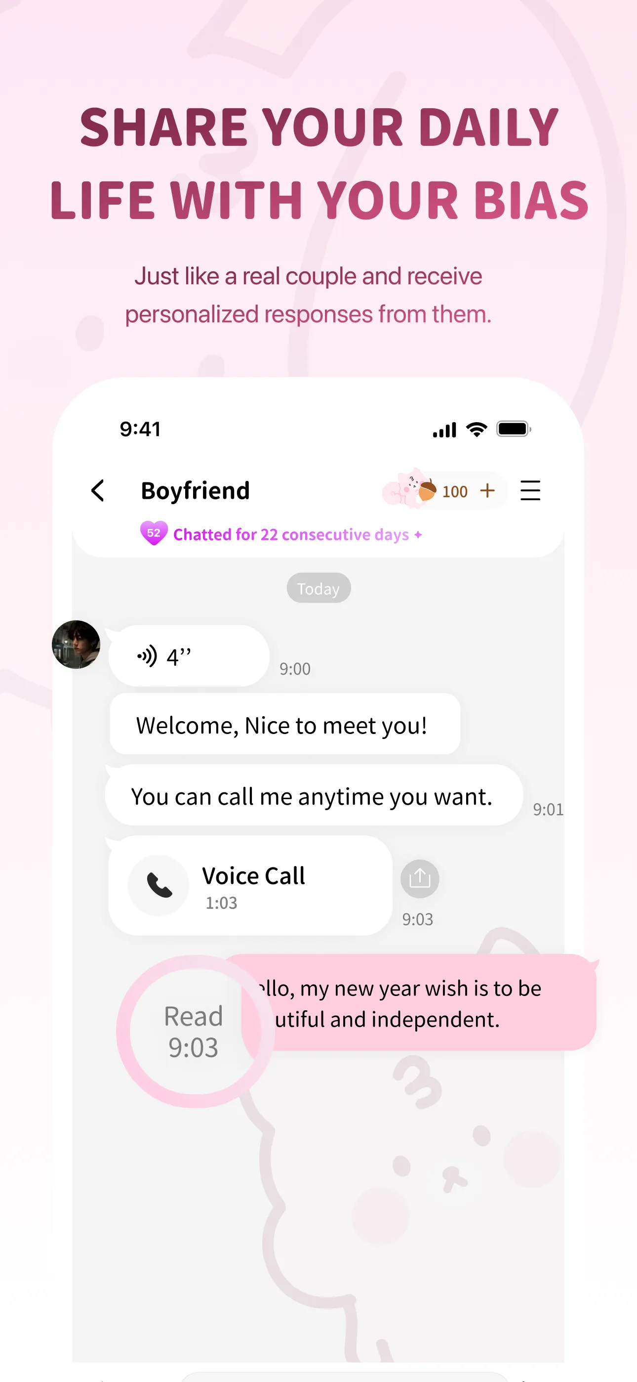 BIMOBIMO (formerly BEEMO AI) | Indus Appstore | Screenshot