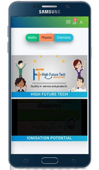 SRIVISWA IIT & MEDICAL ACADEMY | Indus Appstore | Screenshot