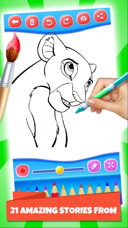 Coloring King Lion | Indus Appstore | Screenshot