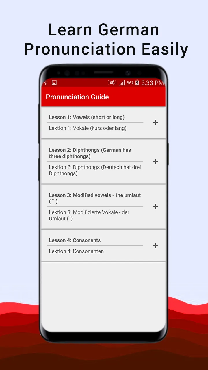 German Pronunciation | Indus Appstore | Screenshot