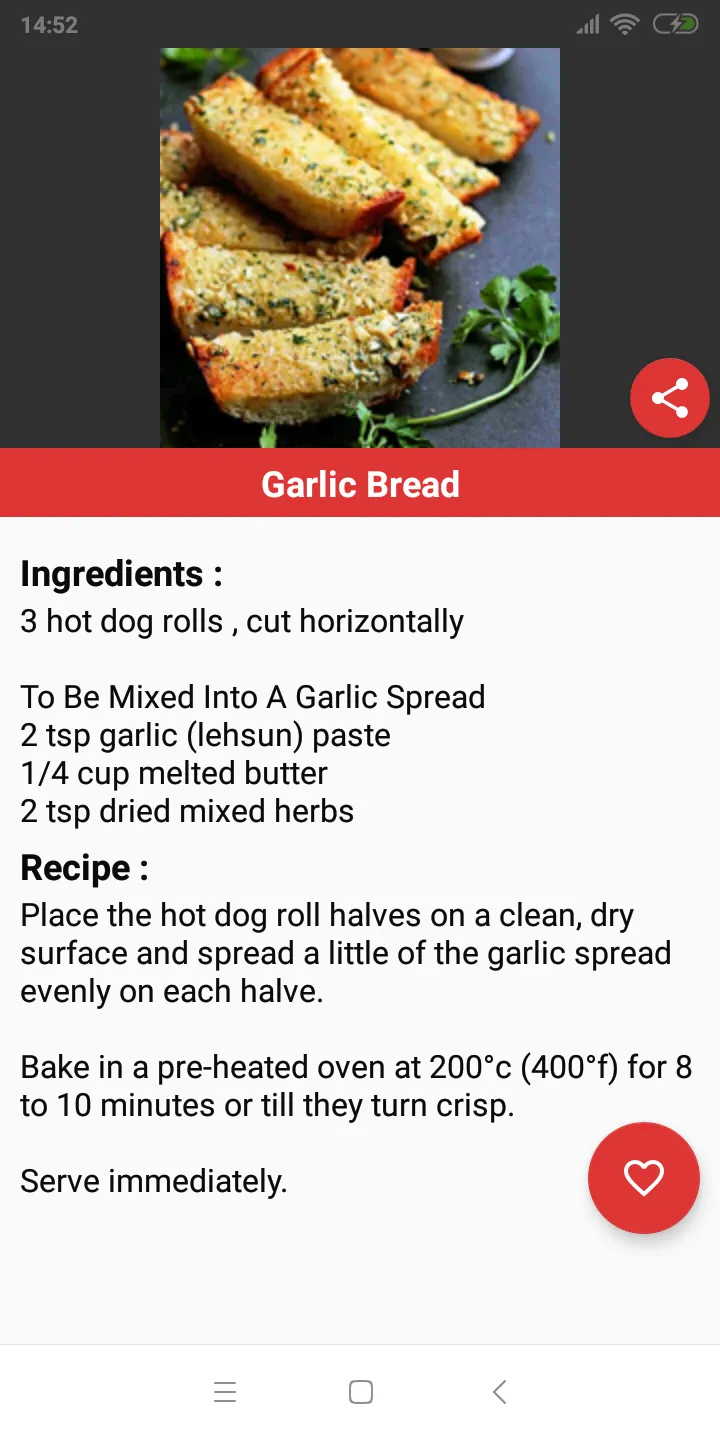 Bread Recipes in English | Indus Appstore | Screenshot