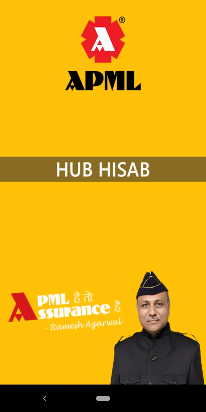 APML HUB Hisab | Indus Appstore | Screenshot