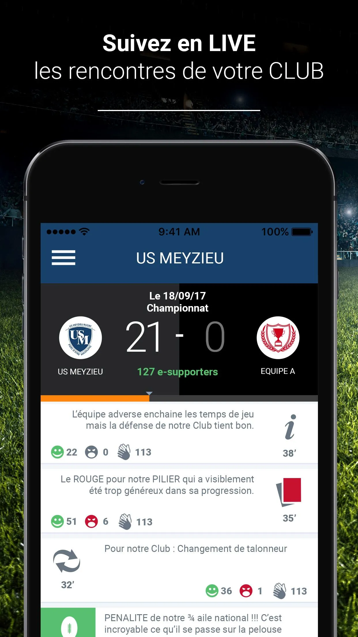 US MEYZIEU | Indus Appstore | Screenshot