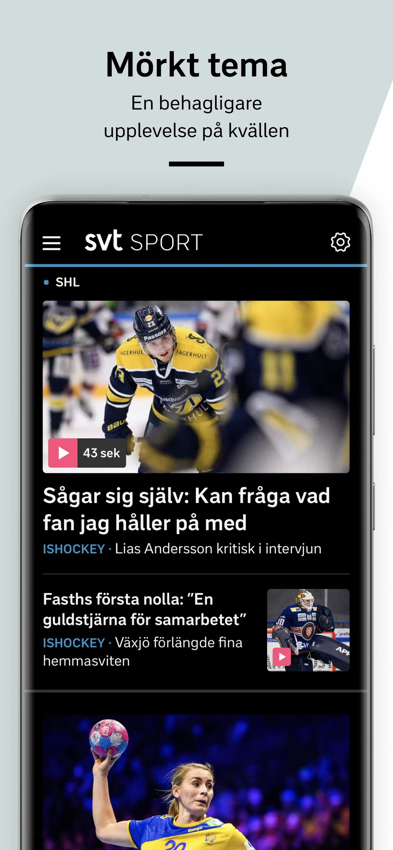 SVT Sport | Indus Appstore | Screenshot