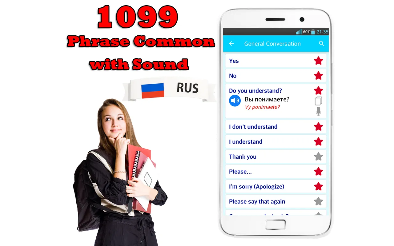 Learn Russian Language Offline | Indus Appstore | Screenshot