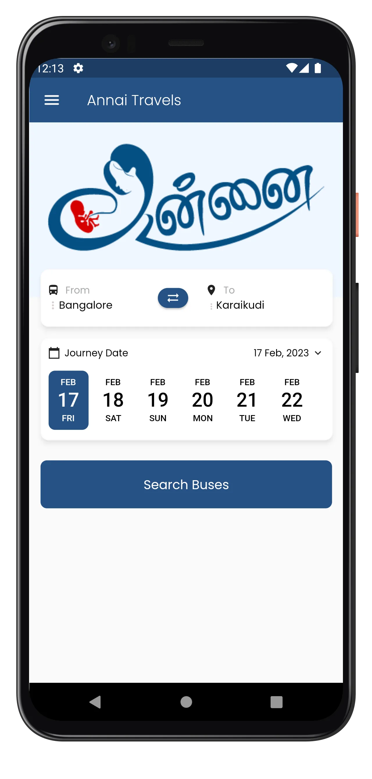 Annai Travels - Bus Tickets | Indus Appstore | Screenshot