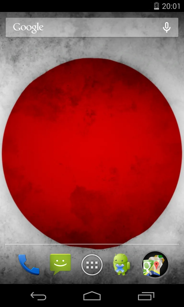 Flag of Japan Live Wallpaper | Indus Appstore | Screenshot