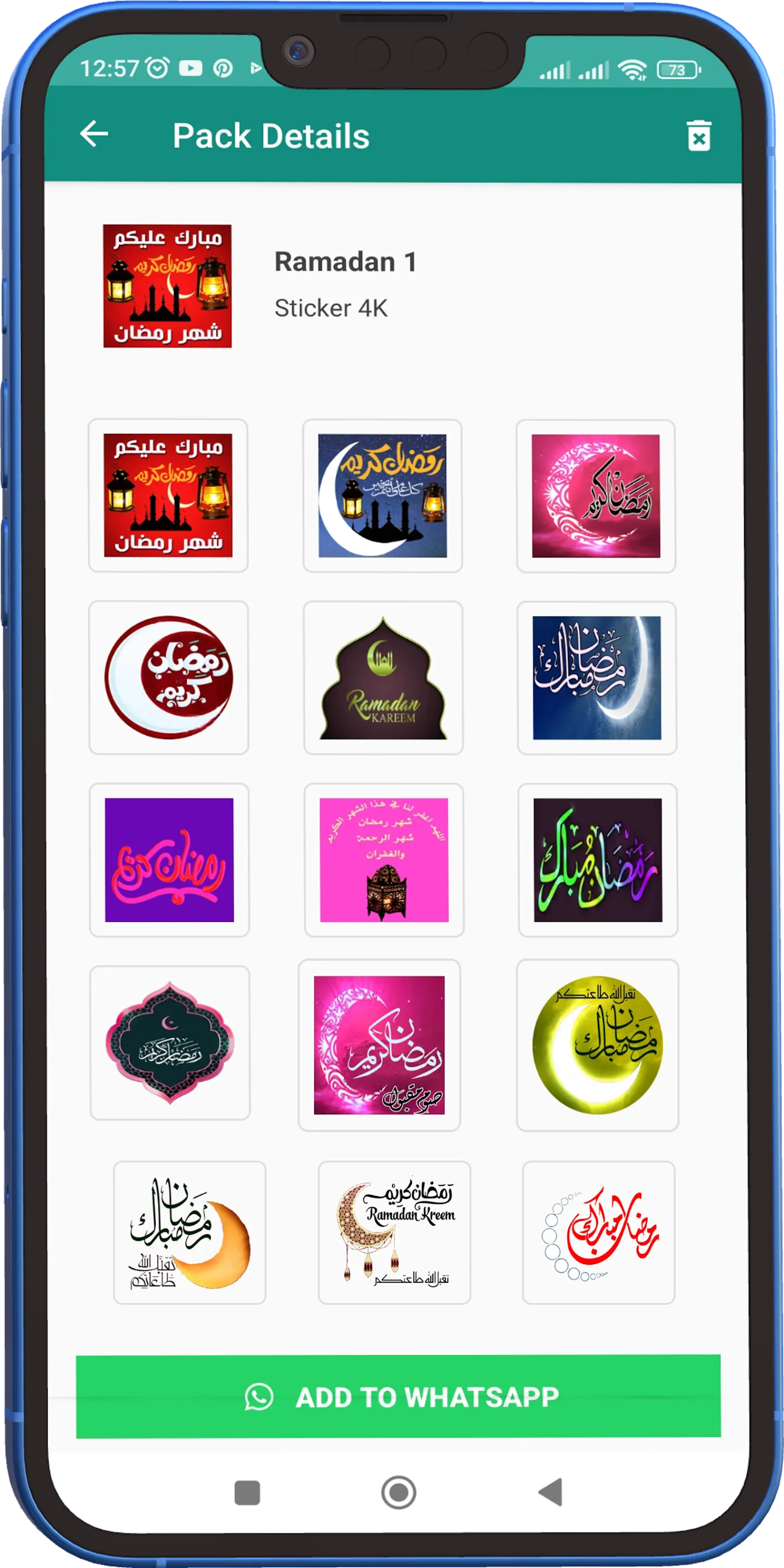 Ramadan karim Wishes Stickers | Indus Appstore | Screenshot