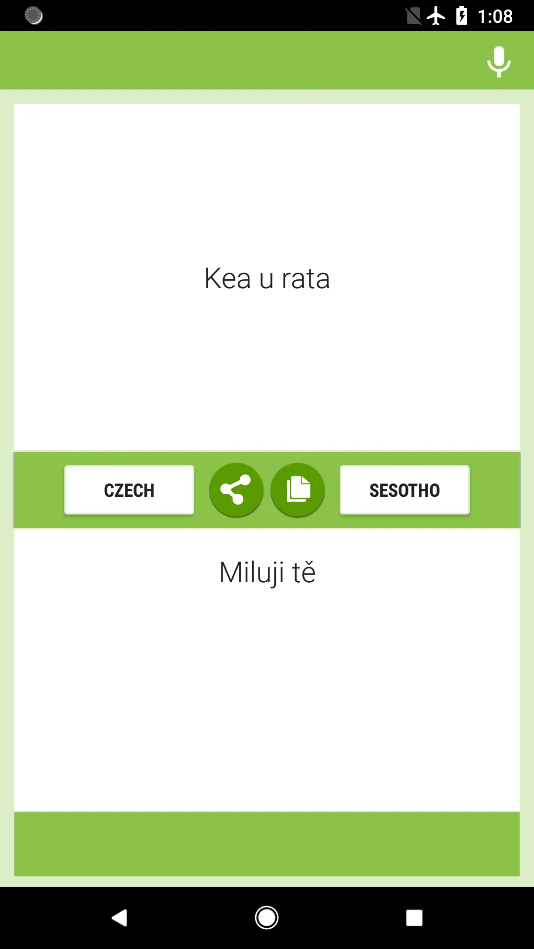 Mofetoleli Oa Seczech-Sesotho | Indus Appstore | Screenshot