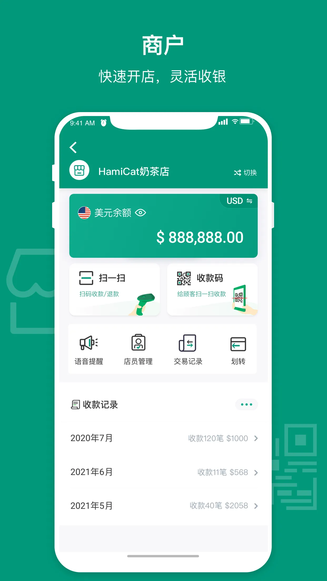 LongPay | Indus Appstore | Screenshot